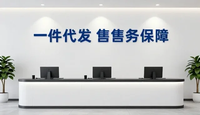 提升物流效率：办公用品供应的优化路径